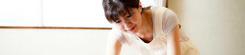 Curso Gratuito UF0126 Mantenimiento, Limpieza y Organización del Domicilio de Personas Dependientes cursos gratuitos